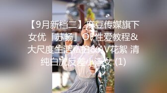 3/21最新 大屁股白皙美乳骚女道具双管齐下假屌骑乘套弄掰穴出白浆VIP1196