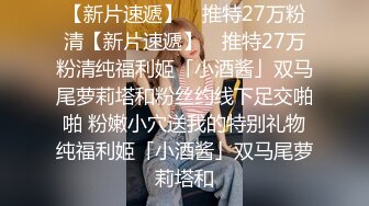 超美年轻苗条的泰国俩小妖一起玩大鸡巴舔肉棒舔蛋蛋啪啪双飞妖不一样的刺激