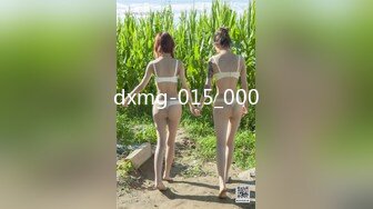  咖啡色毛衣美乳清纯小女友宾馆和大鸡巴哥哥偷情 流了好多水看不出来这么骚