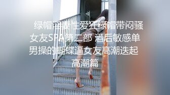 ❤️清新脱俗艺校生❤️超嫩小妹妹被大屌长驱直入，娇嫩美穴被大屌操到高潮痉挛全身抽搐 爽到翻！白嫩肌肤欲罢不能