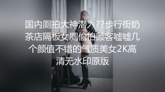 和自己老婆爱爱，极品老婆等你来操