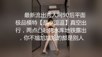 【MP4/HD】小妹妹刚下海，娇小身材超嫩粉穴，掰开小穴特写，小美女太嫩了