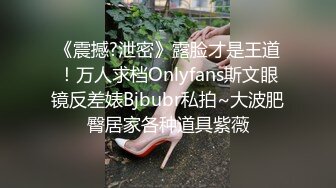 【新片速遞】 刚成年双马尾小萝莉，和男友居家操逼，揉捏白嫩奶子，后入猛顶妹子开心了，无毛嫩穴主动骑乘