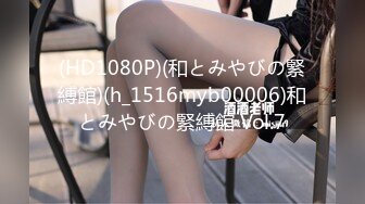 HEYZO 3003 人妻＆BOUGA　旦那40代のおさな妻みのりさん（１９）のたまりにたまった性欲を一気に解消させるどころか湧き出す泉のように肉棒求めるほどの我の忘れっぷりに魅せられる – みの