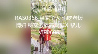 5/25最新 黑丝极品炮架子专业直播沙发上卖力口交多样啪啪VIP1196