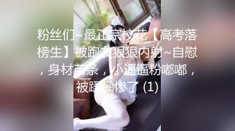 别看年龄小但是下面得毛修得很性感