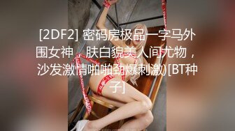 IDG5437 爱豆传媒 同城约炮竟然是自己的妹妹 小优