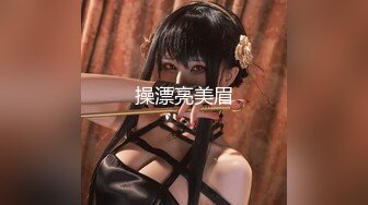 马甲线美少女【招财逼】骚舞诱惑~扒穴自慰~翻白眼~ 4.23--5.15录制合集【33v】 (27)