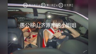 【新片速遞】性感小美妖Ts阿桑：舔妈妈的蛋蛋，好舒服呀，爽吗，真的爽吗。小奶狗舔肛门，爱呀，精彩喷射精液！第二部 