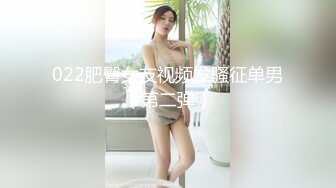 午休时间在宿舍和44岁丰满熟女同事匆匆来一炮，熟女同事性欲太大了