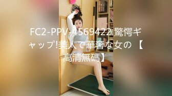 国产AV 蜜桃影像传媒 PM034 音乐爱情故事 错位时空 季妍希