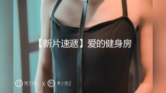 绿播美女下海！苗条身材贫乳！修长美腿翘起肥臀，新道具振动棒抽插