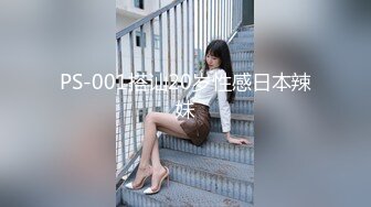 高颜值女友日料馆无内内大胆露出