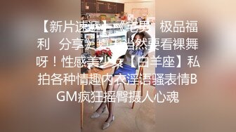 芭比女神辛尤里闺蜜双人淫乱磨豆腐 调教SM滴蜡