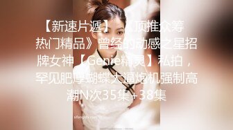 无水印12/17 大神约炮刚离婚的美女班主任性欲欲求不满很强骚的VIP1196