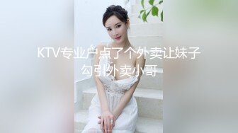 【新片速遞】年轻小夫妻居家性爱，全程露脸听狼友指挥掰开塞逼给狼友看特写，激情上位互动后入抽插直接让小哥内射真骚