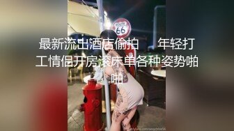 后入黑丝小少妇