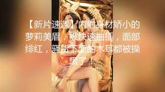  反差小骚货 淫乳女神下面有根棒棒糖JK魅惑小可爱，娇嫩小蜜穴被大鸡巴哥哥狠狠的捅