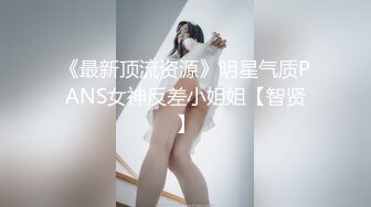 9-23伟哥足浴寻欢足浴勾搭骚货人妻，自述如果调情好高潮来的很快