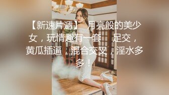 无套啪啪后入白嫩妹子大屁股做爱淫叫