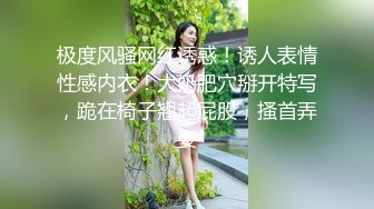 金先生与87年女神柳智慧的完美性生活 无时不刻享受酮体 刷牙洗澡也要操 恋爱淫靡酸臭味