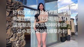 凌晨三点从外面和朋友喝了酒回来，性欲来了，后入熟睡的骚货老婆，这轻哼哼的呻吟声 够浪！