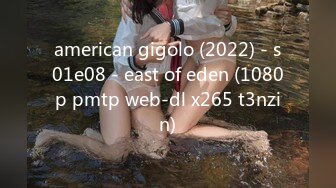 american gigolo (2022) - s01e08 - east of eden (1080p pmtp web-dl x265 t3nzin)