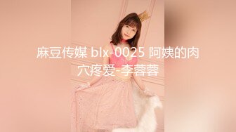 【新片速遞】  勾引女客户❤️这BB真的很舒服,搞起来不要不要的❤️一天不搞两次鸡巴就是不舒服难受！瓣开大腿狠狠进入猛操！！