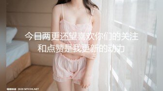 【新片速遞】   【母子❤️乱伦通奸】 与母缠绵✨ 妈妈的小西服时尚尤存 久违的情欲瞬间爆发 艹着妈妈的小穴失神浪语 啊~受不了了儿子