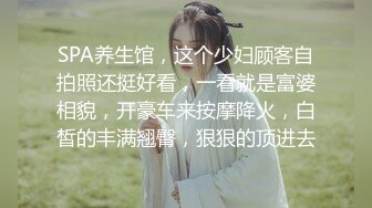 超高级御姐女神『白鲸』最新自拍流出 极品COS超美诱惑 丰臀美穴 不舍得入穴