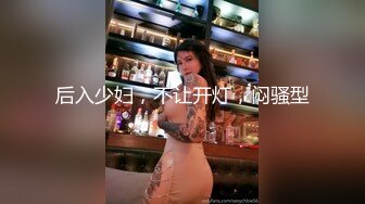 ✿白富美女神✿高冷女神床上这么骚，哪有平时高冷女神的样子，超级反差叫床淫荡不堪，后入可爱小兔兔！