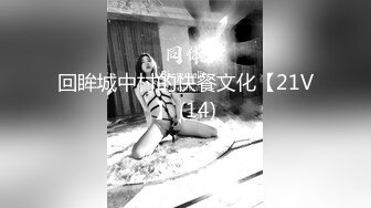 回眸城中村的快餐文化【21V】 (14)