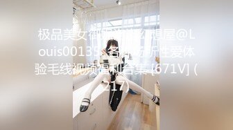 小麦色皮肤华人模特「Minymaxx」OF露脸大尺度性爱私拍 媚外女模爱吃白大屌 (2)