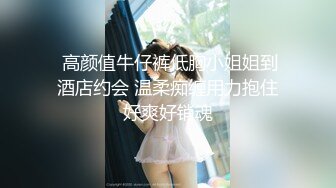 女主K 红色毛衣的丰满妹妹