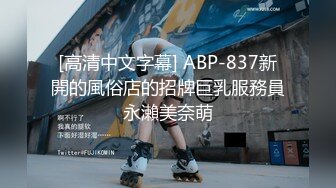 门事件！被金主背刺的b站福利姬『啊玖Zzz』私密不雅视图流出，你操不到的女神在金主面前就是一只挺好的小母狗 (2)