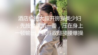 ❤️TWTP 情侣私人温泉旅馆被工作人员暗藏摄像头偷拍传网络,受害女崩溃大哭