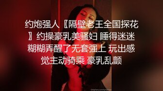 【迷奸睡奸系列】 极品小美女 被迷晕后戴上各种道具插逼，最后被大肥猪压着身下狂艹不止