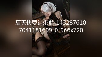 ❤️淫欲反差美少女❤️清纯学生妹妹打电话请假时被哥哥强上，大肉棒的冲击下想叫又不敢叫的刺激，纯情JK超级反差