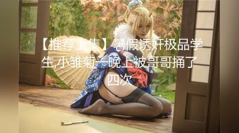 国产AV巨作  亲舅舅终于上了模特侄女