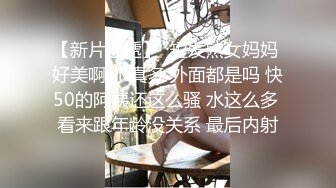 下贱老婆边翻开骚穴边求着让前男友干视频被我从手机里翻出