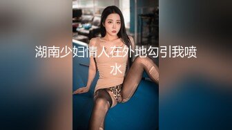 【新片速遞】 ⚫️⚫️最新7月无水印重磅！南京清纯型E奶夹子音露脸反差婊【小湿妹】接客性爱实拍，蜂腰肥臀犹如肏岛国女优