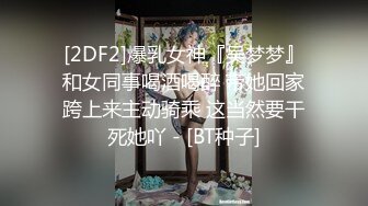 [原创] 舔老婆骚逼→喊着要大鸡吧