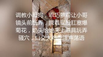 海角大神我与前女友闷骚眼镜姐姐520大白天跟姐姐在酒店阳台后入做爱