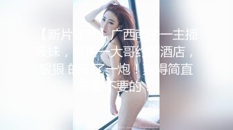 「哎！你刚刚射进去了吗？」早漏暴发后的延长抽插后，未抽出的追击中出！！有栖舞衣