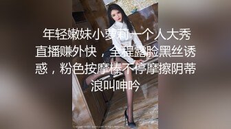 暴乳女警 [英語中字]