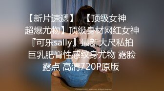 微露臉可愛的短髮妹子先口女上側入