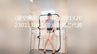 【新速片遞】 Onlyfans极品白虎网红小姐姐NANA⭐街头搭讪的女孩4K原档流出