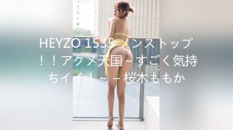 【AI换脸视频】李一桐  迈向女优的性技考验