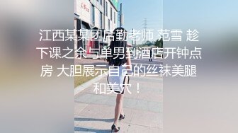 91新人xh98hx自拍作品色狼 尾隨少女到酒店 讓她自慰誘惑推倒做愛