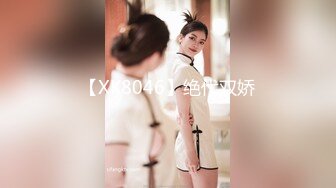 新FC2-PPV-4458158 女大学生被教导并共同做爱